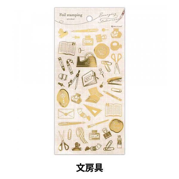 文具 『箔押し透明シール 大 文房具 5094124』 画材・文具,文具・小物