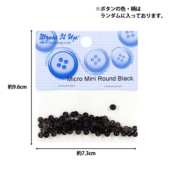 送料関税込【Dime】Soreil Button Up Knit ボタンアップ ボタン 『チルドボタン Micro Mini Round Black 3244』 Dress It