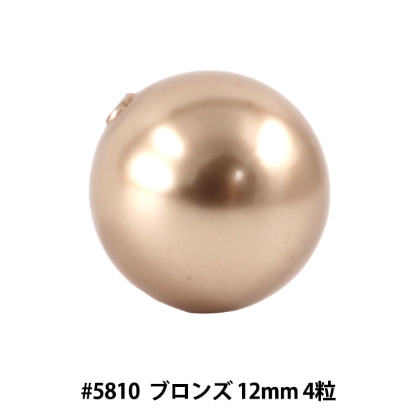 ե #5810 Round Pearl Bead ֥ 12mm 4γ 