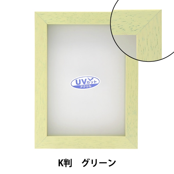 アクリル画】 商品名 「小判伝説11」 額付き6号 アクリル画