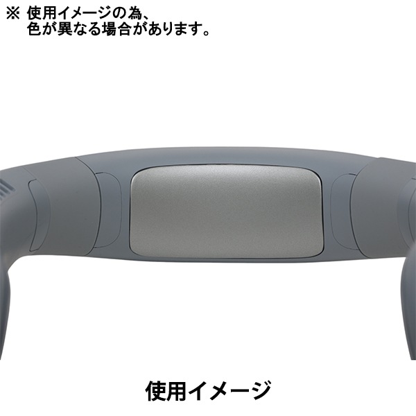 扇風機 『iFan Collar Ice ミント IF-COIC25』 エレス ELAICE 生活雑貨