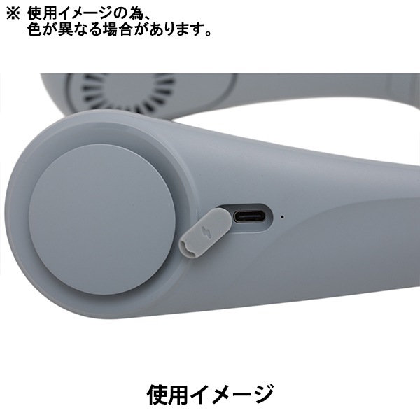 iFan Collar Ice ミント2025 iFan Collar Ice 25 | エレス株式会社