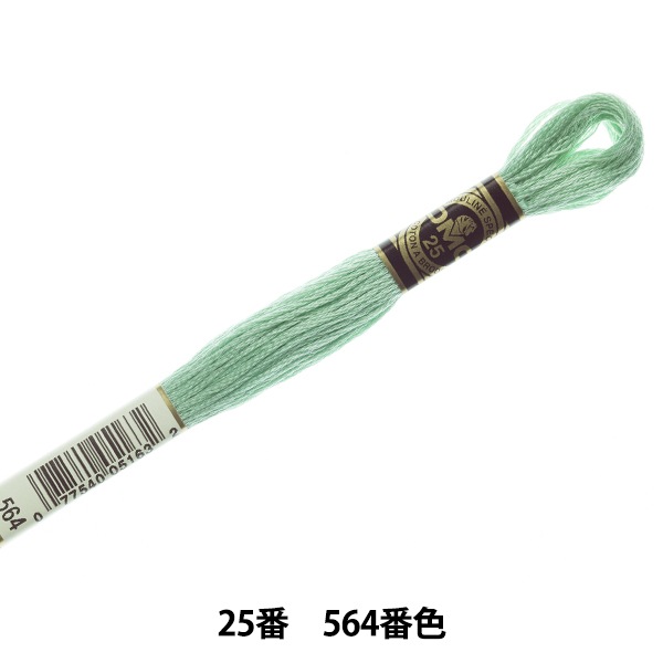 【未使用】KEI SUZUKI コート DYUMA デュマ　シルバーベージュ 000000008101_pqfVGB0.jpg