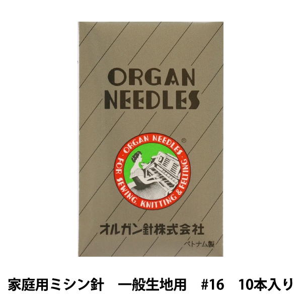 ヘッズ カモフラージュレジバッグ グリーン 4000枚 ポリエチレン 横マチ HEADS CMO-M-K ヘッズ カモフラージュレジバッグ グリーン 4000枚 ポリエチレン 横