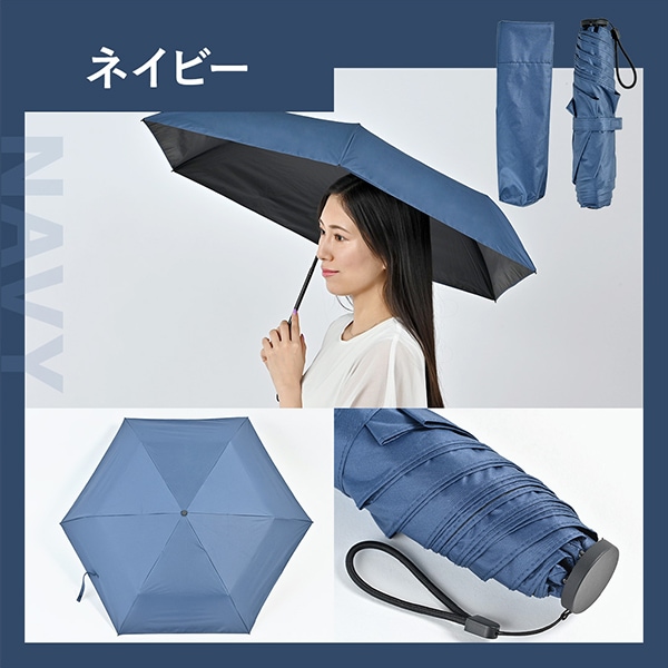 新品未使用　mukii 折りたたみ傘 UVカット 楽天市場】Mukii UMBRELLA 日傘 遮光率99.9％ ミューキー ※注文