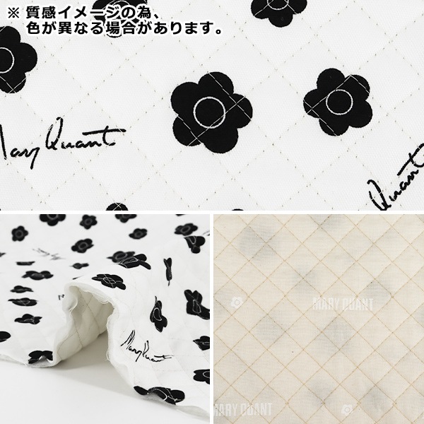 数量5から】 生地 『 MARY QUANT オックスキルト スモールフラワー