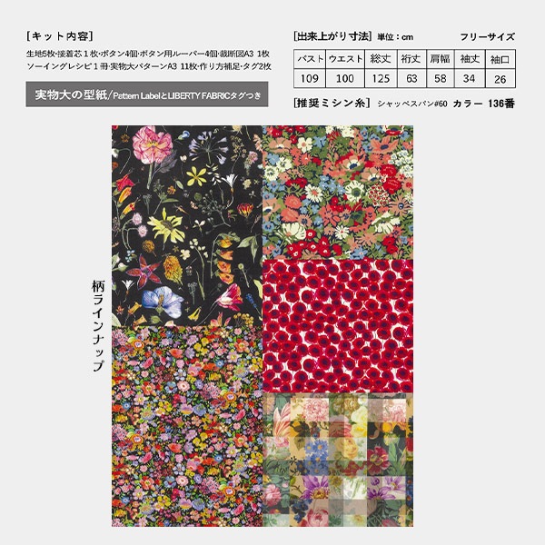 ゴーギャン - 複製画(レプリカ) 販売 ワールド・マスタピーシズ.JP