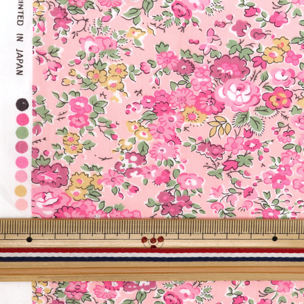 数量5から】 生地 『リバティ・ファブリックス タナローン テイタム