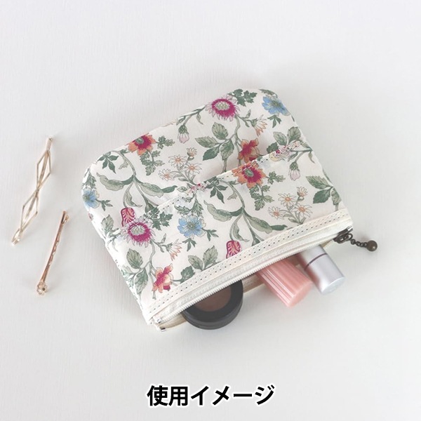 小物入れ 『リバティ・ファブリックス ティッシュポーチ タイガー