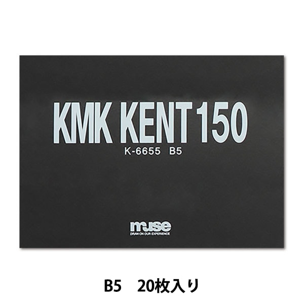 Ken Kさま 専用ページ 画用紙 『KMKケント A1 #20』 muse ミューズ 画材・文具,紙類| ホビー