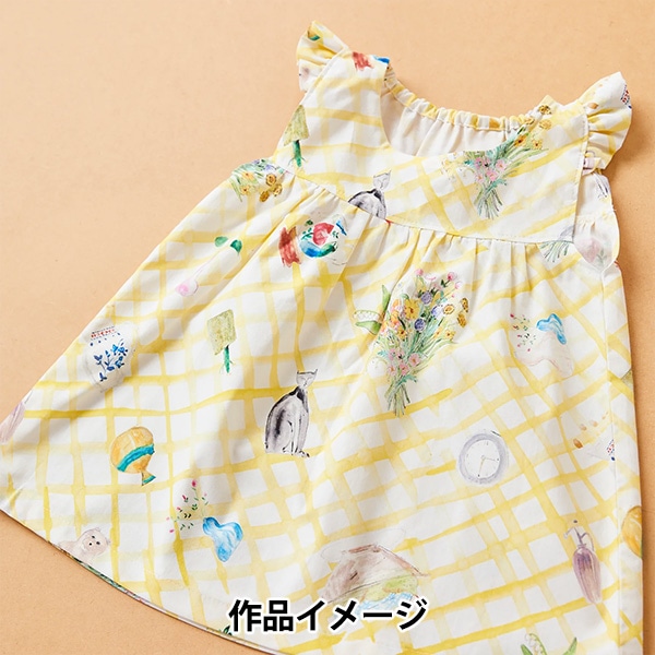 数量5から】 生地 『Paper message(ペーパーメッセージ) シーチング