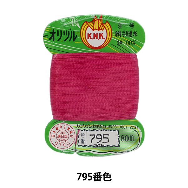1_000000069514.jpg
