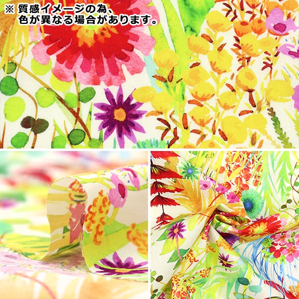 数量5から】 生地 『LIBERTY リバティプリント タナローン