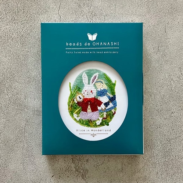ビーズキット 『beads de OHANASHI 不思議の国のアリス DW-3