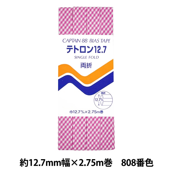 �Х������ơ��� �إ����å� 808�ֿ� CP17-808�� CAPTAIN88 ����ץƥ�