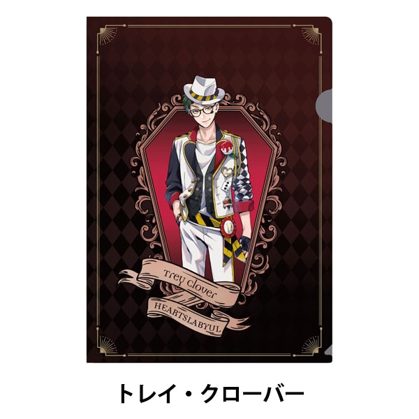 文具 『ディズニー ツイステッドワンダーランド クリアファイル トレイ