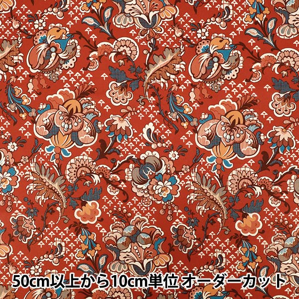 リバティまとめ 数量5から】 生地 『リバティ・ファブリックス タナローン アバ