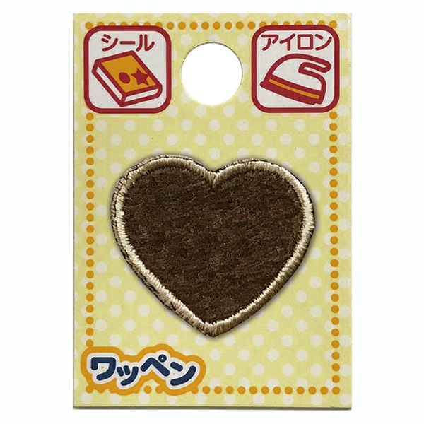 ワッペン 『文字ワッペン ラテカラー ハート ALS-54』 雑貨,ワッペン