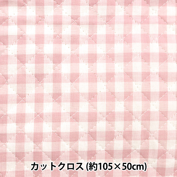  ᥮󥬥७ƥ  åȥ 105cm50cm 饤ȥԥ C-QCO-GIL-LPK