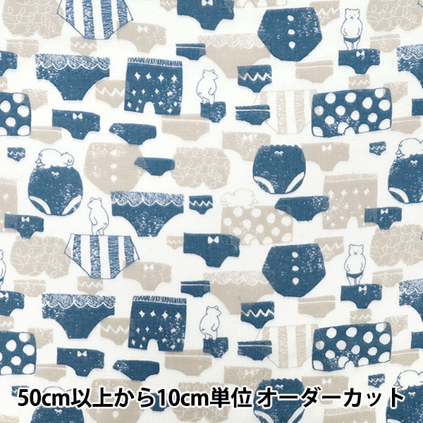 カップ入り7人小人原色虹色　海外製品 DSC09396-scaled.jpg
