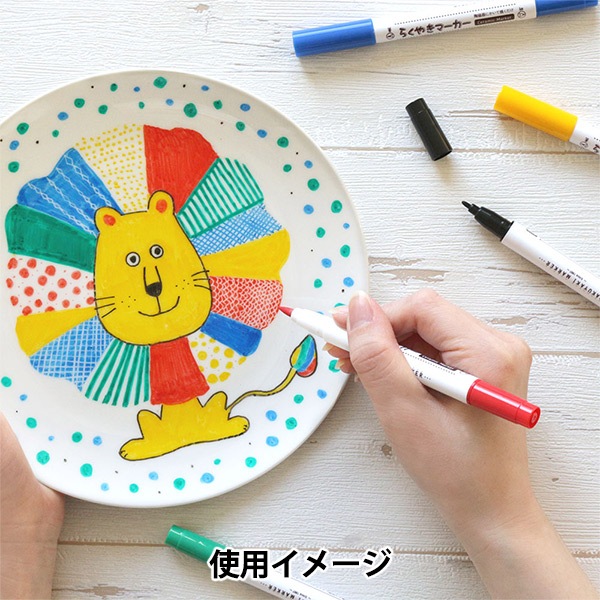 コルク半　カスタム　だるま　マジック　蛍光グリーン　～8月末日まで限定受注～ 楽天市場】緑に光る グリーン発光！蓄光！ 光るだるま 4号