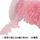 ܥ إ󥸡եܥ N54400 2.5cm5m 154ֿ ȿ