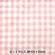  ᥮󥬥७ƥ  åȥ 105cm50cm 饤ȥԥ C-QCO-GIL-LPK