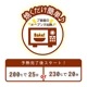 ���� �ؤ餯�䤭�ޡ������ĥ���ڥ� 16�����å� RMTW-2200�� ���ݥå����ߥ���