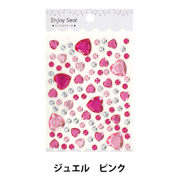 �������Enjoy Seal ���奨�륷���� ���奨�� �ԥ� YBJ-S-14��