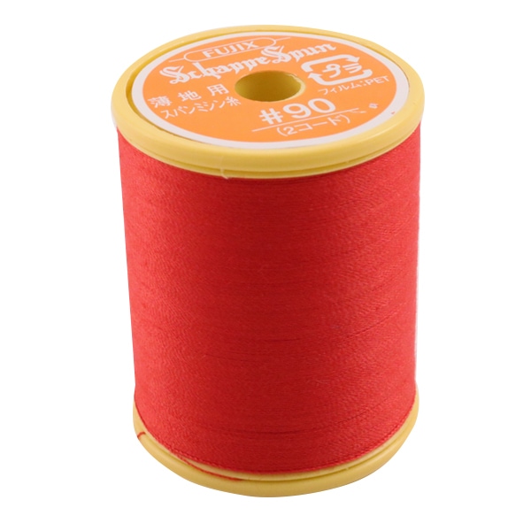 【レア】【made in JAPAN】マロンクリーム　毛布 1_000000030815.jpg?1678209902