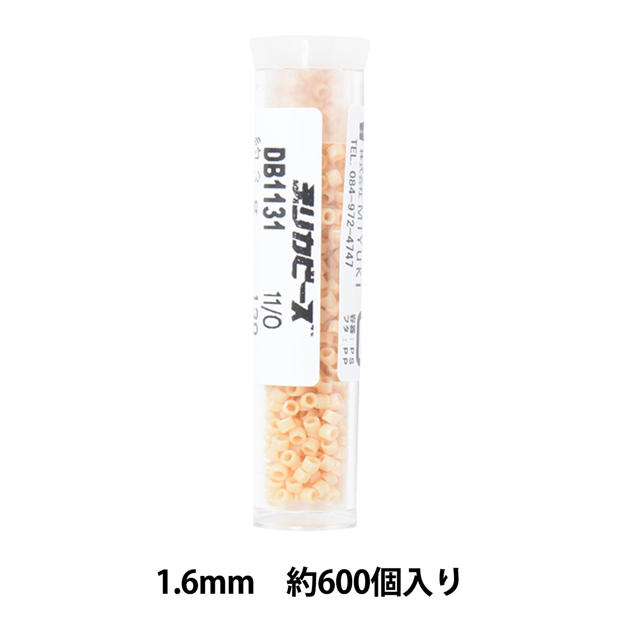 4ミリビーズ5粒 72N33109SVB SV925製ビーズ ナツメ 12.0×4.0mm穴径1.0mm 5ヶ