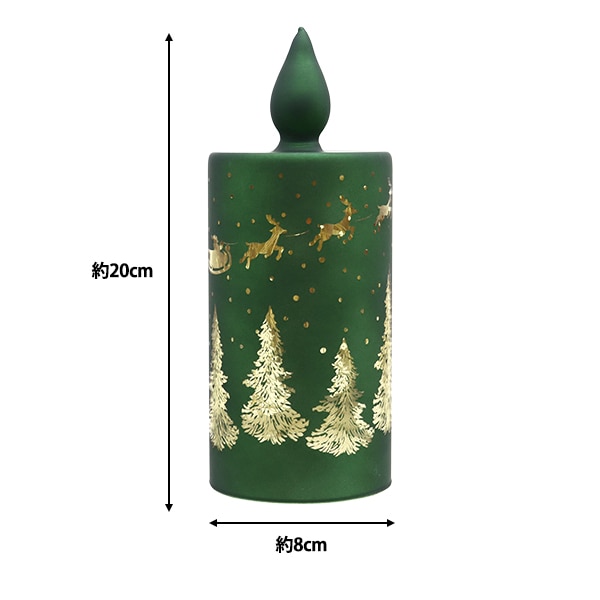クリスマス雑貨 『ランタン キャンドル型 グリーン CMG-24067G』 生活