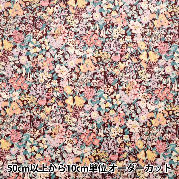 minami生地見本　リバティ　アニマル♡ 生地 リバティキャラクターコラボデザインの通販/オカダヤ