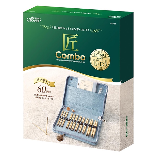 レグロン100号 500m ＆クエ針40号 20本 ＆クエ針45号20本