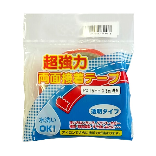 ����ơ��� ��ξ�̥ơ���Ʃ��15mm�� ������