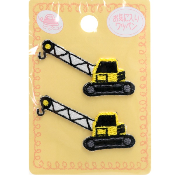 ��åڥ� �ؤ����������åڥ� �ߥ˥�åڥ� ���졼��� MOW637�� KIYOHARA ����