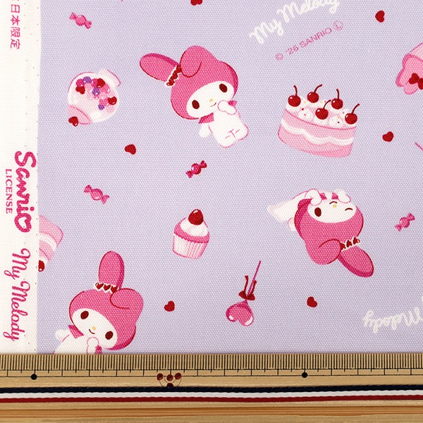 数量5から】 生地 『オックス マイメロディ ケーキ ラベンダー 835156