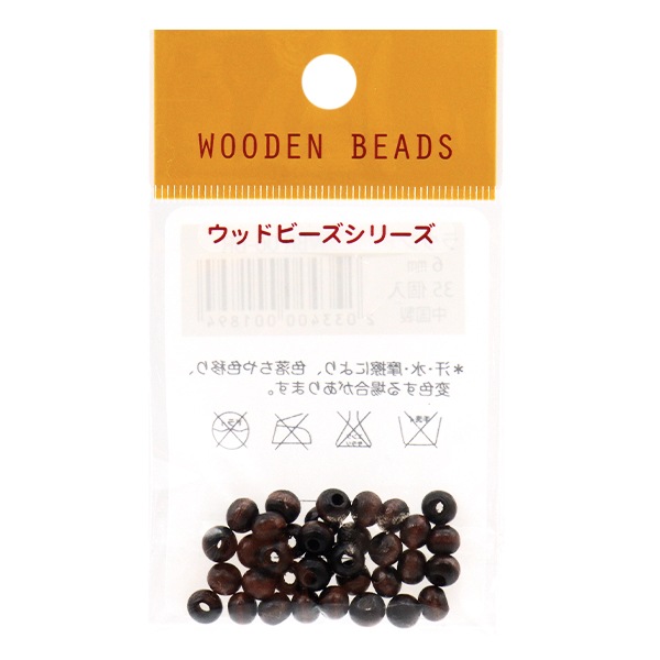 ���������꡼�Ǻ� �إ��åɥӡ��� �饦��� 6mm ������ 35������