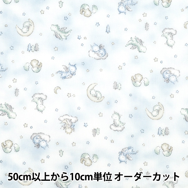 ⋆。˚✩  ༘*ೄ˚ガーゼ生地 確認用ページ②  36〜71 ⋆｡˚✩ ༘*ೄ˚ガーゼ生地 確認用ページ② 36〜