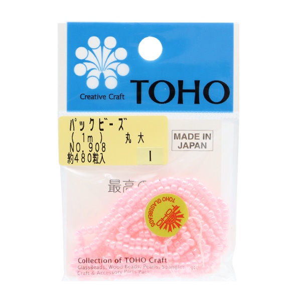 ビーズ 『パックビーズ 六角大 No.86』 TOHO BEADS トーホービーズ