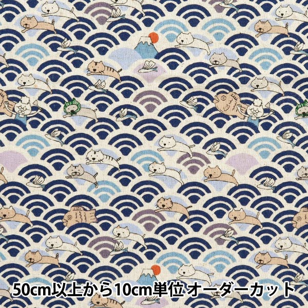 ちりめん細工　新緑の下げ飾り（傘飾り付き)　 あんゆか ちりめん細工 新緑の下げ飾り（傘飾り付き) あんゆか ちりめん