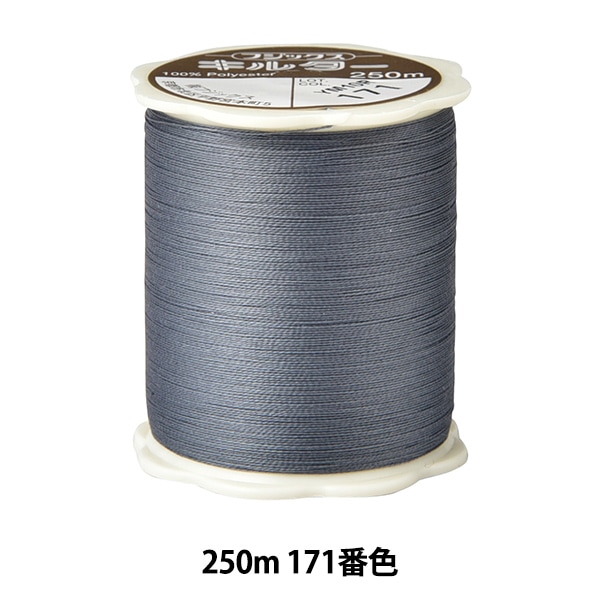 ギルアーク新品 ジーク Zビット30g 73mm/30g 限定1091スーパーグロー【シーバス