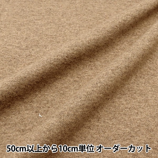 手縫い針 『手まり用 都手まり針 3本入』 Fujix フジックス 手芸