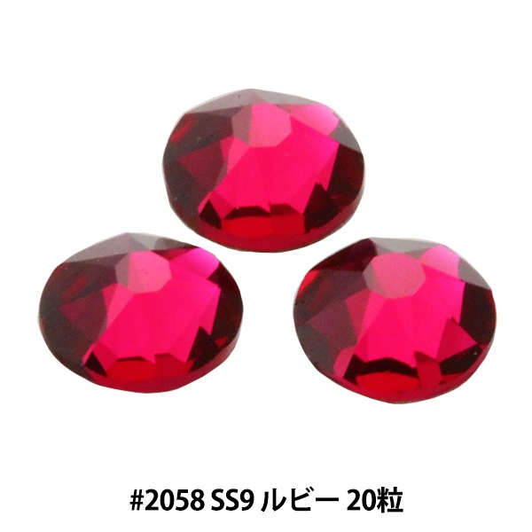 スワロフスキー 『#1088 XIRIUS Chaton ホワイトオパール PP18 20粒