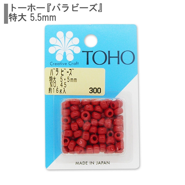 ビーズ 『DXフラワービーズ No.14 約7mm 約200個入り ASH-FL7-14