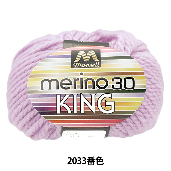 �ӻ� �إޥ󥻥���Υ��� ���� 2033�ֿ��� munsell �ޥ󥻥� �ڥ楶��䥪�ꥸ�ʥ��