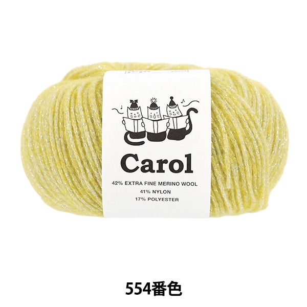 �����ӻ� �إ������ 554�ֿ��� SKIYARN �������䡼��