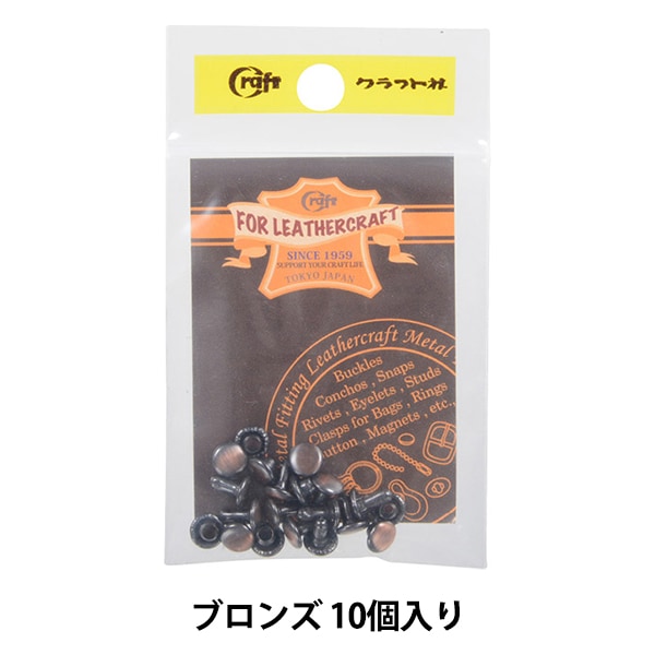 かめ様 リクエスト 4点 まとめ商品 かめ様 リクエスト 4点 まとめ商品