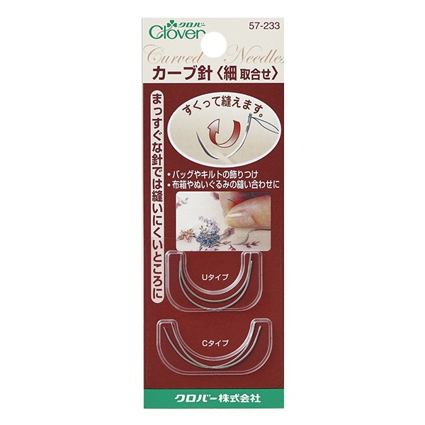 ��˥���� �إ����ֿ� �� ��礻 57-233�� Clover �����С�
