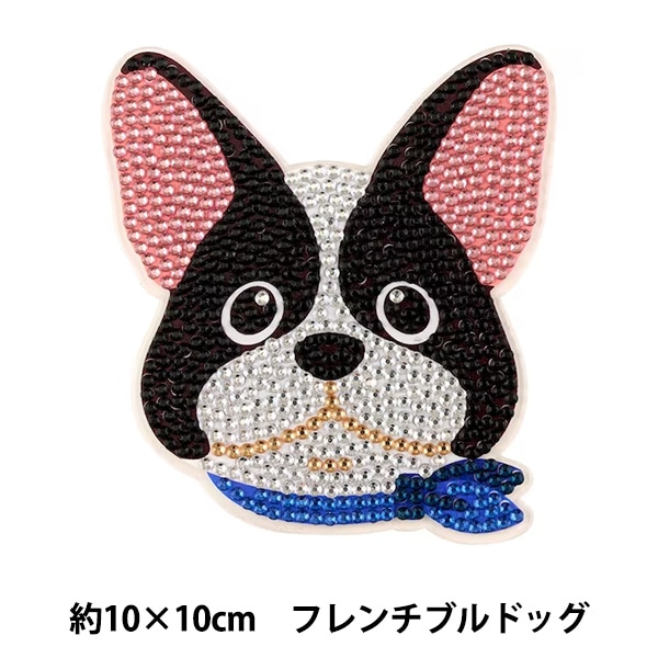 ビーズキット 『ダイヤモンドフィックス コースター フレンチ
